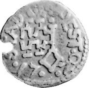 Germany 3 Pfennig 1720 KM# 56 Soest / Provincial Town / Regular Coinage coin obverse Germany 3 Pfennig 1720 KM# 56 Soest / Provincial Town / Regular Coinage coin obverse