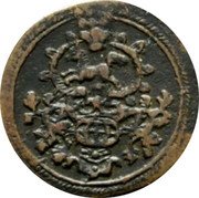 Germany 3 Flitter (Helmet with Horse)  coin obverse Germany 3 Flitter (Helmet with Horse)  coin obverse