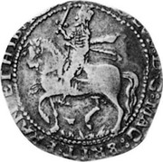 UK 1/2 Crown Charles I 1644 Worcester KM# 318.2 ...D:G:MAG:BRIT:FRAN:ET:HIB... coin obverse