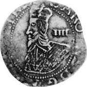 UK 4 Pence Groat 1644 Worcester KM# 289 CAROLVS∙D:G:...REX IIII coin obverse