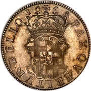 UK Crown Oliver Cromwell 1658 KM# D207 PAX∙QVÆRITVR∙BELLO 16 58 coin reverse UK Crown Oliver Cromwell 1658 KM# D207 PAX∙QVÆRITVR∙BELLO 16 58 coin reverse