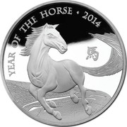 UK 10 Pounds Year of the Horse 2014 British Royal Mint Proof KM# 1280 YEAR OF THE HORSE 2014 coin reverse UK 10 Pounds Year of the Horse 2014 British Royal Mint Proof KM# 1280 YEAR OF THE HORSE 2014 coin reverse
