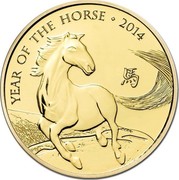UK 10 Pounds Year of the Horse 2014 British Royal Mint KM# 1282 YEAR OF THE HORSE 2014 coin reverse UK 10 Pounds Year of the Horse 2014 British Royal Mint KM# 1282 YEAR OF THE HORSE 2014 coin reverse
