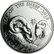 UK 2 Pounds Year of the Sheep 2015 British Royal Mint Proof KM# 1289 YEAR OF THE SHEEP ∙ 2015 1 OZ FINE SILVER .999 coin reverse UK 2 Pounds Year of the Sheep 2015 British Royal Mint Proof KM# 1289 YEAR OF THE SHEEP ∙ 2015 1 OZ FINE SILVER .999 coin reverse