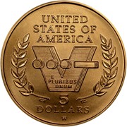 USA 5 Dollars 50th Anniversary Of World War II 1993 W KM# 245 UNITED STATES OF AMERICA 5 DOLLARS E PLURIBUS UNUM W ESF coin reverse USA 5 Dollars 50th Anniversary Of World War II 1993 W KM# 245 UNITED STATES OF AMERICA 5 DOLLARS E PLURIBUS UNUM W ESF coin reverse