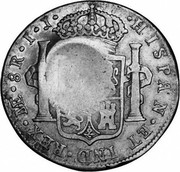 UK 5 Shilling Cromford Derbyshire ND KM# B645 HISPAN ET IND REX NE 8R I I coin reverse UK 5 Shilling Cromford Derbyshire ND KM# B645 HISPAN ET IND REX NE 8R I I coin reverse