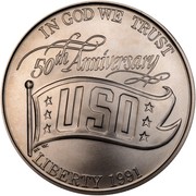 USA Dollar USO 50th Anniversary 1991 D KM# 232 IN GOD WE TRUST 50TH ANNIVERSARY LIBERTY USO coin obverse