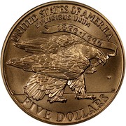 USA Five Dollars XXVI Olympiad Stadium 1995 W KM# 265 UNITED STATES OF AMERICA E PLURIBUS UNUM W FIVE DOLLARS 1896 . 1996 coin reverse USA Five Dollars XXVI Olympiad Stadium 1995 W KM# 265 UNITED STATES OF AMERICA E PLURIBUS UNUM W FIVE DOLLARS 1896 . 1996 coin reverse