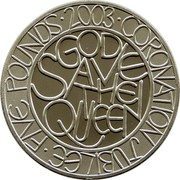 UK Five Pounds Coronation Jubilee 2003 British Royal Mint KM# 1038 ∙CORONATION JUBILEE∙FIVE POUNDS∙2003 GOD SAVE THE QUEEN coin reverse UK Five Pounds Coronation Jubilee 2003 British Royal Mint KM# 1038 ∙CORONATION JUBILEE∙FIVE POUNDS∙2003 GOD SAVE THE QUEEN coin reverse