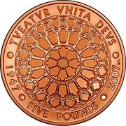 UK Five Pounds Diamond Wedding (2007) British Royal Mint Proof KM# 1077b TVEATVER VNITA DEVS * 1947 * FIVE POUNDS * 2007 * e.n. coin reverse UK Five Pounds Diamond Wedding (2007) British Royal Mint Proof KM# 1077b TVEATVER VNITA DEVS * 1947 * FIVE POUNDS * 2007 * e.n. coin reverse