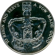 UK Five Pounds The Queen's Coronation - 60th Anniversary 2013 KM# 1242 TO REIGN AND SERVE A VOW MADE GOOD en. coin reverse UK Five Pounds The Queen's Coronation - 60th Anniversary 2013 KM# 1242 TO REIGN AND SERVE A VOW MADE GOOD en. coin reverse