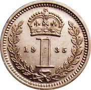 UK Penny George V 1935 Prooflike KM# 839 *YE 1 AR* coin reverse UK Penny George V 1935 Prooflike KM# 839 *YE 1 AR* coin reverse