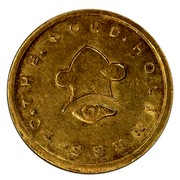 USA Twenty. Dollars 1849 KM# 107 Mormon Issues HOLINESS ∙ TO ∙ THE ∙ LORD coin obverse USA Twenty. Dollars 1849 KM# 107 Mormon Issues HOLINESS ∙ TO ∙ THE ∙ LORD coin obverse