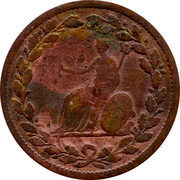 UK 1/2 Penny (British Copper Company - Mercury)  coin reverse UK 1/2 Penny (British Copper Company - Mercury)  coin reverse