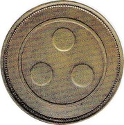 New Zealand 1 Penny Morris Marks 1870 KM# Tn42 - coin reverse New Zealand 1 Penny Morris Marks 1870 KM# Tn42 - coin reverse