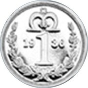 UK 1 Penny The King Edward VIII Maundy Pattern 2016 1936 1 coin reverse UK 1 Penny The King Edward VIII Maundy Pattern 2016 1936 1 coin reverse