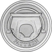 UK 1 Pound Egyptian Arch Bridge 2003 X# Pn151 PATTERN coin reverse UK 1 Pound Egyptian Arch Bridge 2003 X# Pn151 PATTERN coin reverse