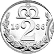 UK 2 Pence The King Edward VIII Maundy Pattern 2016 1936 2 coin reverse