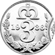 UK 3 Pence The King Edward VIII Maundy Pattern 2016 1936 3 coin reverse