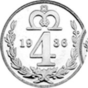 UK 4 Pence The King Edward VIII Maundy Pattern 2016 1936 4 coin reverse