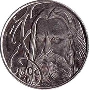 New Zealand 50C Saruman 2003 (l) KM# 140 50C coin reverse New Zealand 50C Saruman 2003 (l) KM# 140 50C coin reverse