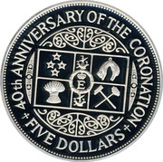 New Zealand Five Dollars 40th Anniversary of the coronation 1993 Proof KM# 88b 40TH ANNIVERSARY OF THE CORONATION FIVE DOLLARS coin reverse New Zealand Five Dollars 40th Anniversary of the coronation 1993 Proof KM# 88b 40TH ANNIVERSARY OF THE CORONATION FIVE DOLLARS coin reverse