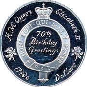 New Zealand Five Dollars 70th Birthday Elizabeth Queen 1996 (l) Sets only with $20 commemorative banknote KM# 101 H M QUEEN ELIZABETH II HONI SOIT QUI MAL Y PENSE FIVE DOLLARS coin reverse New Zealand Five Dollars 70th Birthday Elizabeth Queen 1996 (l) Sets only with $20 commemorative banknote KM# 101 H M QUEEN ELIZABETH II HONI SOIT QUI MAL Y PENSE FIVE DOLLARS coin reverse