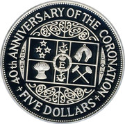 New Zealand Five Dollars Coronation 40th Anniversary 1993 Proof KM# 88a 40TH ANNIVERSARY OF THE CORONATION FIVE DOLLARS coin reverse New Zealand Five Dollars Coronation 40th Anniversary 1993 Proof KM# 88a 40TH ANNIVERSARY OF THE CORONATION FIVE DOLLARS coin reverse