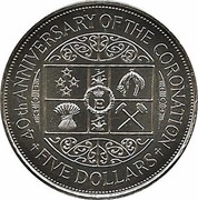 New Zealand Five Dollars Coronation Jubilee 1993 KM# 88 40TH ANNIVERSARY OF THE CORONATION FIVE DOLLARS coin reverse New Zealand Five Dollars Coronation Jubilee 1993 KM# 88 40TH ANNIVERSARY OF THE CORONATION FIVE DOLLARS coin reverse