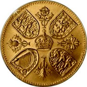 UK Five Shillings Coronation Crown 1953  coin reverse UK Five Shillings Coronation Crown 1953  coin reverse