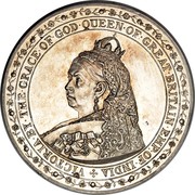 UK Five Shillings Spink & Son Pattern 1887 only 5 - 10 pieces known X# 59 VICTORIA.BY.THE.GRACE.OF.GOD.QUEEN.OF.GREAT.BRITAIN.EMP:OF.INDIA, J.R.T. coin obverse