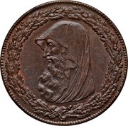UK Penny (Anglesey - Parys Mines Co. / Druid) - coin obverse UK Penny (Anglesey - Parys Mines Co. / Druid) - coin obverse