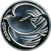 UK Two Pounds 50th Anniversary - End of World War II 1995 Proof KM# 970a - coin reverse UK Two Pounds 50th Anniversary - End of World War II 1995 Proof KM# 970a - coin reverse