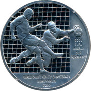 Ukraine 10 Hryven 2006 Football World Cup 2004 Proof KM# 207 2006 FIFA WORLD CUP GERMANY ЧЕМПІОНАТ СВІТУ 3 ФУТБОЛУ НІМЕЧЧИНА 2006 coin reverse