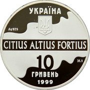 Ukraine 10 Hryven 27th-Summer Olympic Games Sydney Parallel Bars 1999 Proof KM# 117 УКРАЇНА 10 ГРИВЕНЬ 1999 AG 925 31.1 CITIUS ALTIUS FORTIUS coin obverse Ukraine 10 Hryven 27th-Summer Olympic Games Sydney Parallel Bars 1999 Proof KM# 117 УКРАЇНА 10 ГРИВЕНЬ 1999 AG 925 31.1 CITIUS ALTIUS FORTIUS coin obverse