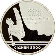 Ukraine 10 Hryven 27th-Summer Olympic Games Sydney Parallel Bars 1999 Proof KM# 117 XXVII ЛІТНІ ОЛІМПІЙСЬКІ ІГРИ СІДНЕЙ 2000 coin reverse Ukraine 10 Hryven 27th-Summer Olympic Games Sydney Parallel Bars 1999 Proof KM# 117 XXVII ЛІТНІ ОЛІМПІЙСЬКІ ІГРИ СІДНЕЙ 2000 coin reverse