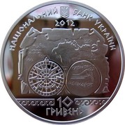 Ukraine 10 Hryven Antique Navigation 2012 Proof KM# 665 НАЦІОНАЛЬНИЙ БАНК УКРАЇНИ 2012 10 ГРИВЕНЬ coin obverse Ukraine 10 Hryven Antique Navigation 2012 Proof KM# 665 НАЦІОНАЛЬНИЙ БАНК УКРАЇНИ 2012 10 ГРИВЕНЬ coin obverse
