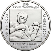 Ukraine 10 Hryven Boxing 2003 Proof KM# 189 ІГРИ XXVIII ОЛІМПІАДИ АФІНИ 2004 ATHENS 2004 OLYMPIC GAMES XXVIII coin reverse Ukraine 10 Hryven Boxing 2003 Proof KM# 189 ІГРИ XXVIII ОЛІМПІАДИ АФІНИ 2004 ATHENS 2004 OLYMPIC GAMES XXVIII coin reverse