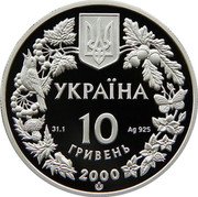 Ukraine 10 Hryven Freshwater Crab 2000 Proof KM# 121 УКРАЇНА 10 ГРИВЕНЬ 2000 AG 925 31.1 coin obverse Ukraine 10 Hryven Freshwater Crab 2000 Proof KM# 121 УКРАЇНА 10 ГРИВЕНЬ 2000 AG 925 31.1 coin obverse