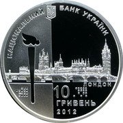 Ukraine 10 Hryven Games of the XXX Olympiad 2012 Proof KM# 676 НАЦІОНАЛЬНИЙ БАНК УКРАЇНИ ЛОНДОН 10 ГРИВЕНЬ 2012 coin obverse Ukraine 10 Hryven Games of the XXX Olympiad 2012 Proof KM# 676 НАЦІОНАЛЬНИЙ БАНК УКРАЇНИ ЛОНДОН 10 ГРИВЕНЬ 2012 coin obverse