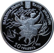 Ukraine 10 Hryven Hopak 2011 Proof KM# 628 НАЦІОНАЛЬНИЙ БАНК УКРАЇНИ 10 ГРИВЕНЬ 2011 coin obverse Ukraine 10 Hryven Hopak 2011 Proof KM# 628 НАЦІОНАЛЬНИЙ БАНК УКРАЇНИ 10 ГРИВЕНЬ 2011 coin obverse