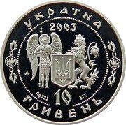 Ukraine 10 Hryven Kyrylo Rozumovskyi 2003 Proof KM# 195 УКРАЇНА 2003 AG 925 31.1 10 ГРИВЕНЬ coin obverse Ukraine 10 Hryven Kyrylo Rozumovskyi 2003 Proof KM# 195 УКРАЇНА 2003 AG 925 31.1 10 ГРИВЕНЬ coin obverse