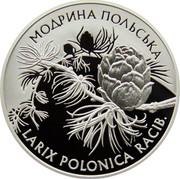 Ukraine 10 Hryven Larix Polonica 2001 Proof KM# 141 МОДРИНА ПОЛЬСЬКА LARIX POLONICA RACIB. coin reverse Ukraine 10 Hryven Larix Polonica 2001 Proof KM# 141 МОДРИНА ПОЛЬСЬКА LARIX POLONICA RACIB. coin reverse
