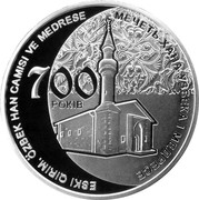 Ukraine 10 Hryven Ozbek Han Mosque 2014 Proof KM# 724 МЕЧЕТЬ ХАГА УЗБЕКА І МЕДРЕСЕ ESKI QIRIM, ÖZBEK HAN CAMSI VE MEDRESE 700 РОКІВ coin reverse Ukraine 10 Hryven Ozbek Han Mosque 2014 Proof KM# 724 МЕЧЕТЬ ХАГА УЗБЕКА І МЕДРЕСЕ ESKI QIRIM, ÖZBEK HAN CAMSI VE MEDRESE 700 РОКІВ coin reverse