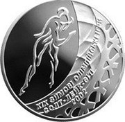Ukraine 10 Hryven Skating 2002 Proof KM# 146 XIX ЗИМОВІ ОЛІМПІЙСЬКІ ІГРИ СОЛТ-ЛЕЙК-СІТІ 2002 coin reverse Ukraine 10 Hryven Skating 2002 Proof KM# 146 XIX ЗИМОВІ ОЛІМПІЙСЬКІ ІГРИ СОЛТ-ЛЕЙК-СІТІ 2002 coin reverse