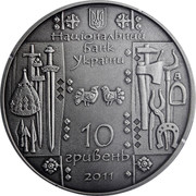 Ukraine 10 Hryven Smith 2011 KM# 616 НАЦІОНАЛЬНИЙ БАНК УКРАЇНИ 10 ГРИВЕНЬ 2011 coin obverse Ukraine 10 Hryven Smith 2011 KM# 616 НАЦІОНАЛЬНИЙ БАНК УКРАЇНИ 10 ГРИВЕНЬ 2011 coin obverse