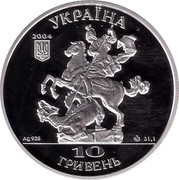 Ukraine 10 Hryven St.Yura Cathedral 2004 Proof KM# 340 УКРАЇНА 2004 AG 925 31.1 10 ГРИВЕНЬ coin obverse Ukraine 10 Hryven St.Yura Cathedral 2004 Proof KM# 340 УКРАЇНА 2004 AG 925 31.1 10 ГРИВЕНЬ coin obverse