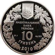 Ukraine 10 Hryven Stipa Ucrainica 2010 Proof KM# 594 НАЦІОНАЛЬНИЙ БАНК УКРАЇНИ 31.1 AG 925 10 ГРИВЕНЬ 2010 coin obverse Ukraine 10 Hryven Stipa Ucrainica 2010 Proof KM# 594 НАЦІОНАЛЬНИЙ БАНК УКРАЇНИ 31.1 AG 925 10 ГРИВЕНЬ 2010 coin obverse