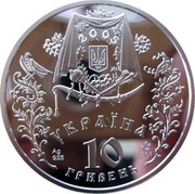 Ukraine 10 Hryven The Protection of the Virgin 2005 Proof KM# 367 2005 УКРАЇНА AG 925 31.1 10 ГРИВЕНЬ coin obverse Ukraine 10 Hryven The Protection of the Virgin 2005 Proof KM# 367 2005 УКРАЇНА AG 925 31.1 10 ГРИВЕНЬ coin obverse