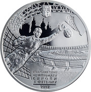 Ukraine 10 Hryven UEFA Euro 2012 - City of Donetsk 2011 Proof KM# 644 ФІНАЛЬНИЙ ТУРНІР ЧЕМПІОНАТУ ЄВРОПИ З ФУТБОЛУ 2012 coin reverse Ukraine 10 Hryven UEFA Euro 2012 - City of Donetsk 2011 Proof KM# 644 ФІНАЛЬНИЙ ТУРНІР ЧЕМПІОНАТУ ЄВРОПИ З ФУТБОЛУ 2012 coin reverse